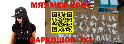 a pvp Краснознаменск