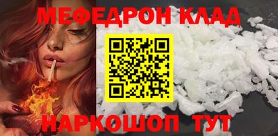 ГАЛЛЮЦИНОГЕННЫЕ ГРИБЫ Краснодар