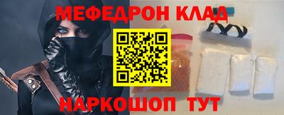 a pvp Краснознаменск