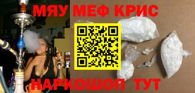 a pvp Краснознаменск