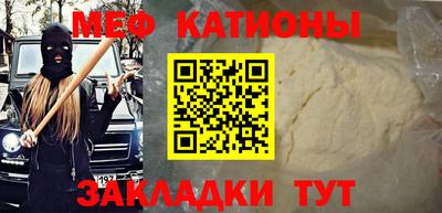 ГАЛЛЮЦИНОГЕННЫЕ ГРИБЫ Краснодар