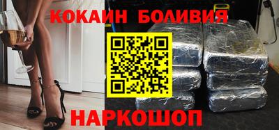 a pvp Краснознаменск
