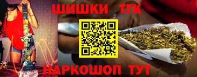 ГАЛЛЮЦИНОГЕННЫЕ ГРИБЫ Краснодар
