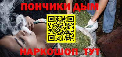 a pvp Краснознаменск