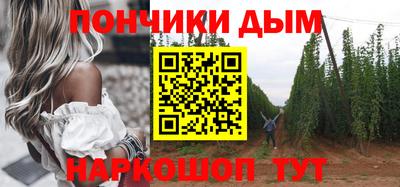 a pvp Краснознаменск
