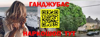 ГАЛЛЮЦИНОГЕННЫЕ ГРИБЫ Краснодар