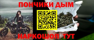 ГАЛЛЮЦИНОГЕННЫЕ ГРИБЫ Краснодар
