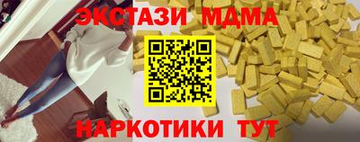 a pvp Краснознаменск