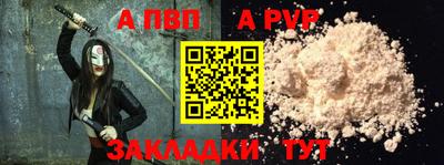 ГАЛЛЮЦИНОГЕННЫЕ ГРИБЫ Краснодар