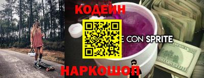 ГАЛЛЮЦИНОГЕННЫЕ ГРИБЫ Краснодар