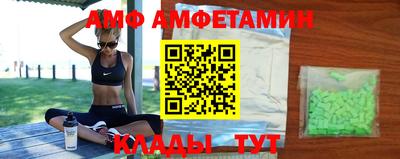 ГАЛЛЮЦИНОГЕННЫЕ ГРИБЫ Краснодар