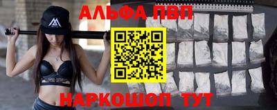сатива Краснокаменск