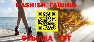 a pvp Краснознаменск