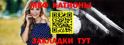 ГАЛЛЮЦИНОГЕННЫЕ ГРИБЫ Краснодар