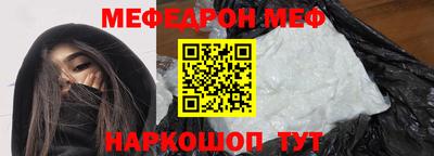 a pvp Краснознаменск