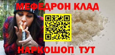 ГАЛЛЮЦИНОГЕННЫЕ ГРИБЫ Краснодар