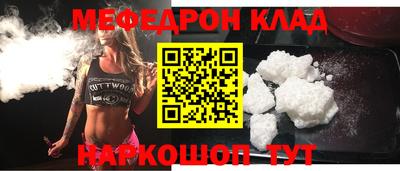 ГАЛЛЮЦИНОГЕННЫЕ ГРИБЫ Краснодар